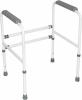 Ashford Height and Width Adjustable Toilet Frame