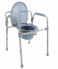 Commode Chair with Adjustable Seat